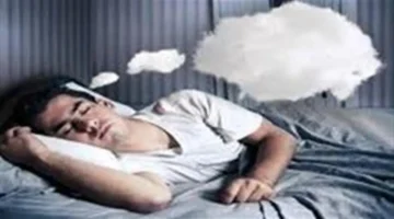 تفسير حلم رؤية الغريق في المنام بين التحذير من كارثة وإشارات الحلول المحتملة 1